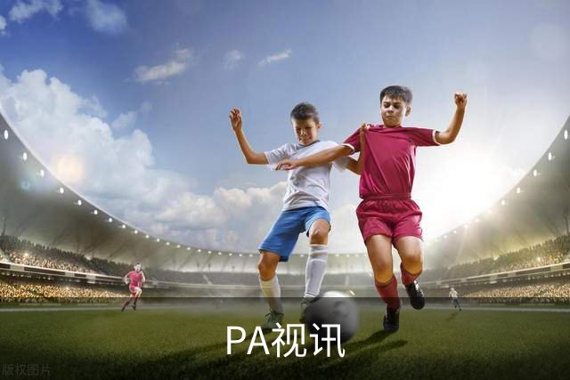 PA视讯公司环境与团队